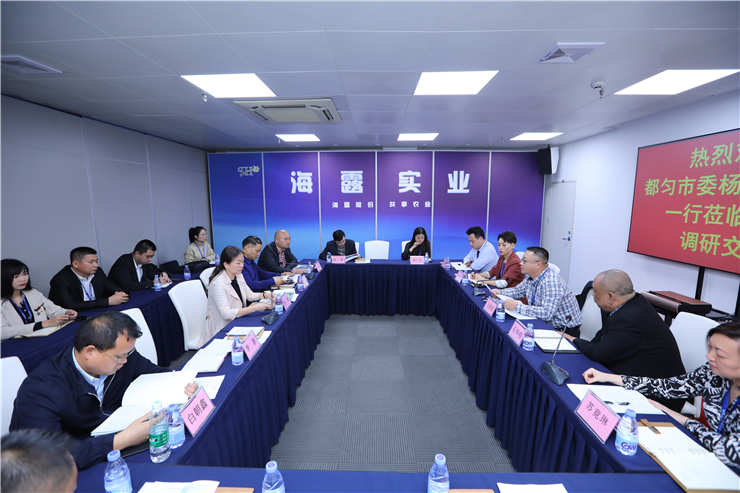 F88星宝(中国集团)官方网站