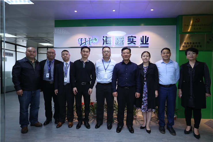 F88星宝(中国集团)官方网站