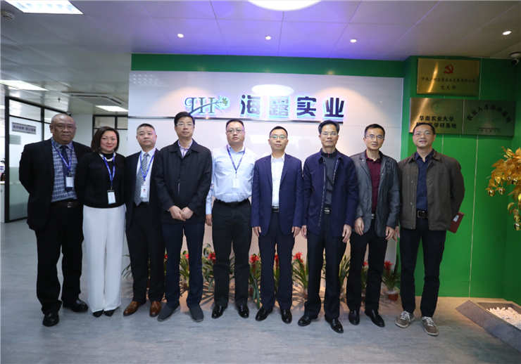 F88星宝(中国集团)官方网站