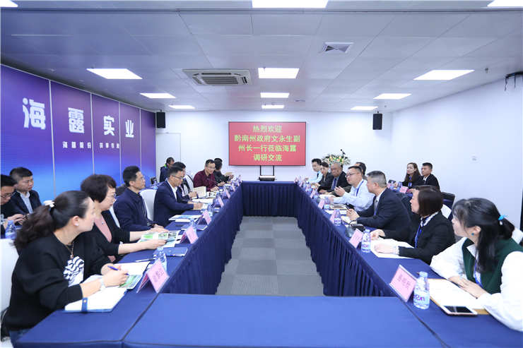 F88星宝(中国集团)官方网站