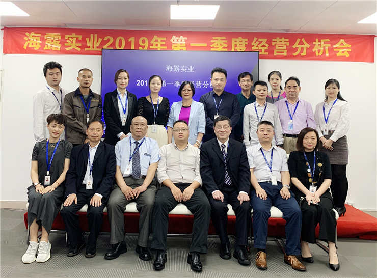 F88星宝(中国集团)官方网站