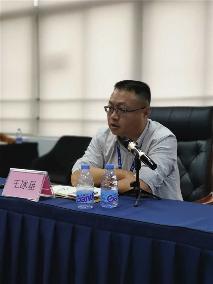 F88星宝(中国集团)官方网站