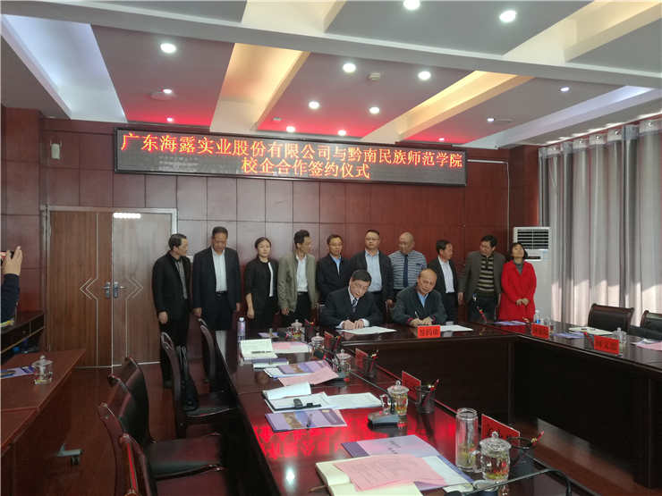 F88星宝(中国集团)官方网站