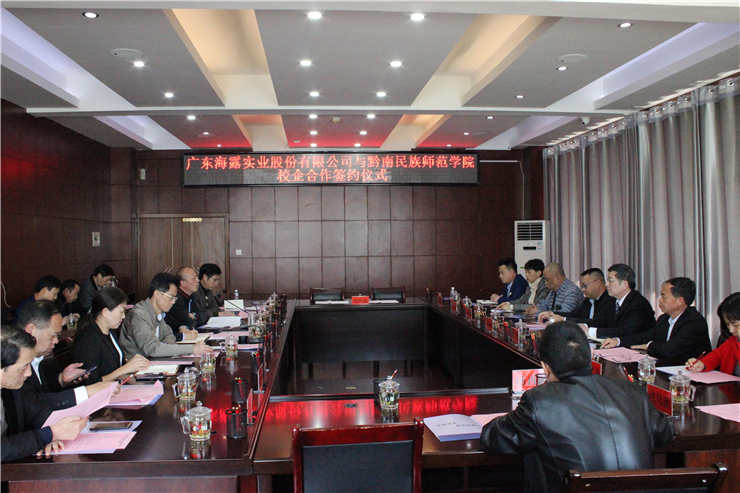 F88星宝(中国集团)官方网站