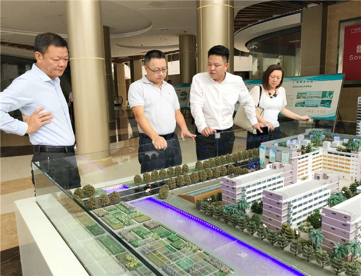 F88星宝(中国集团)官方网站