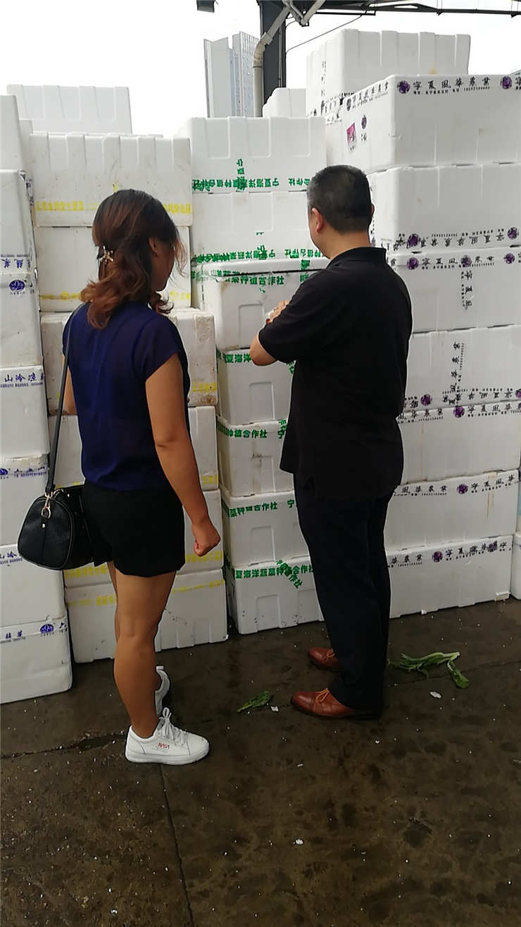 F88星宝(中国集团)官方网站