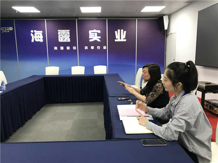 F88星宝(中国集团)官方网站