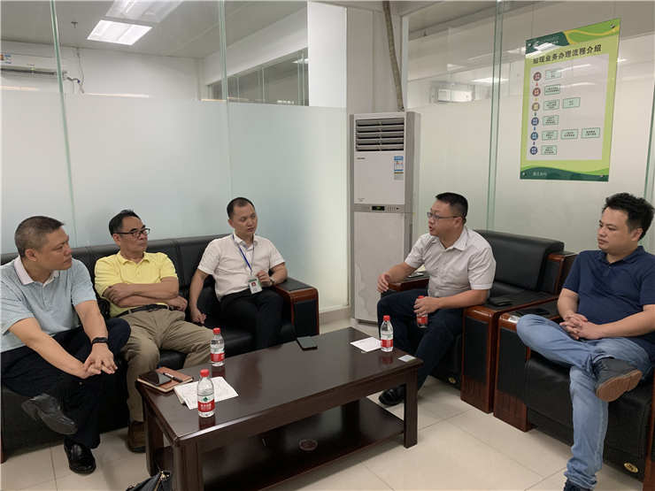 F88星宝(中国集团)官方网站