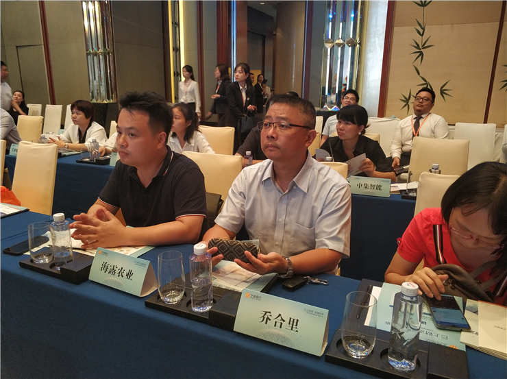 F88星宝(中国集团)官方网站