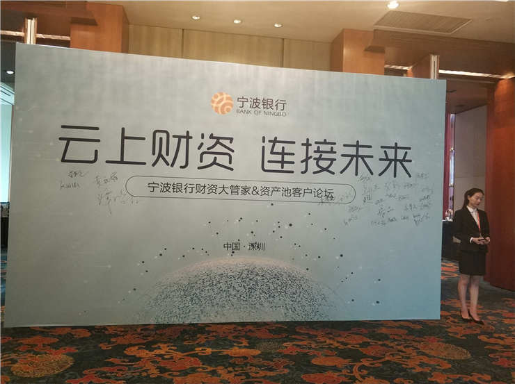 F88星宝(中国集团)官方网站