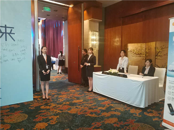 F88星宝(中国集团)官方网站