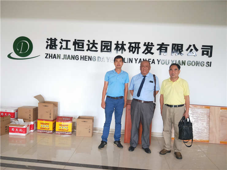 F88星宝(中国集团)官方网站