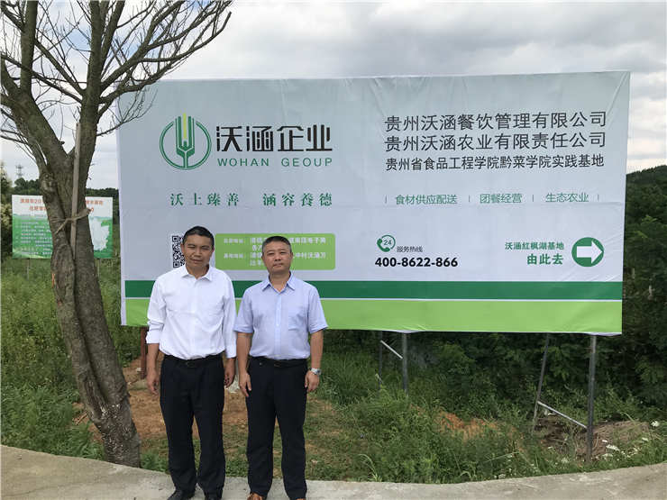 F88星宝(中国集团)官方网站