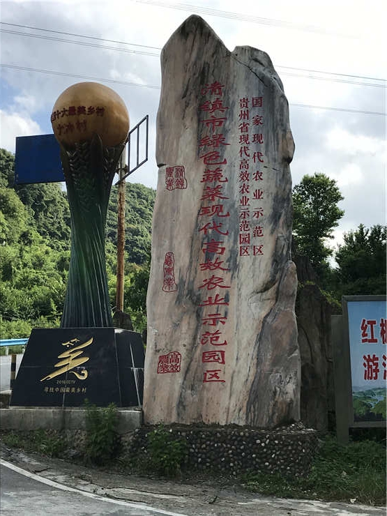 F88星宝(中国集团)官方网站