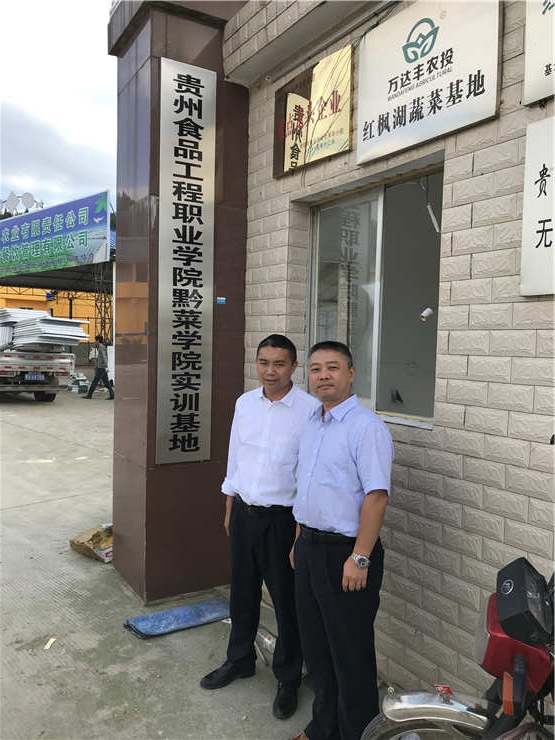 F88星宝(中国集团)官方网站