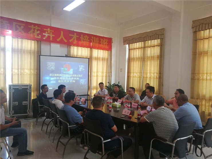 F88星宝(中国集团)官方网站