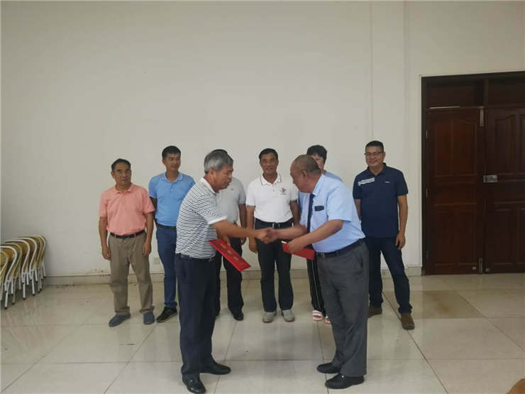 F88星宝(中国集团)官方网站