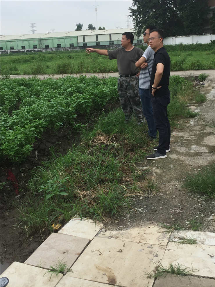 F88星宝(中国集团)官方网站