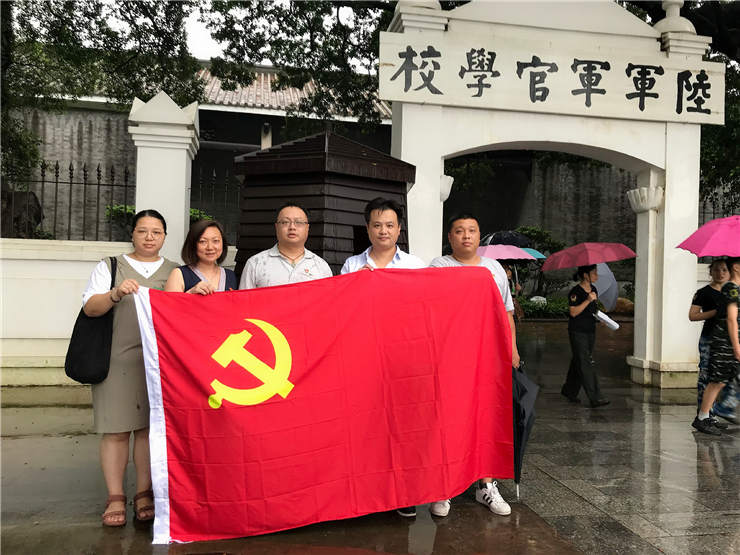 F88星宝(中国集团)官方网站