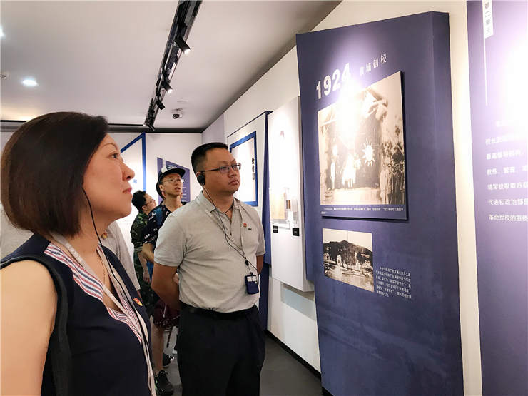 F88星宝(中国集团)官方网站