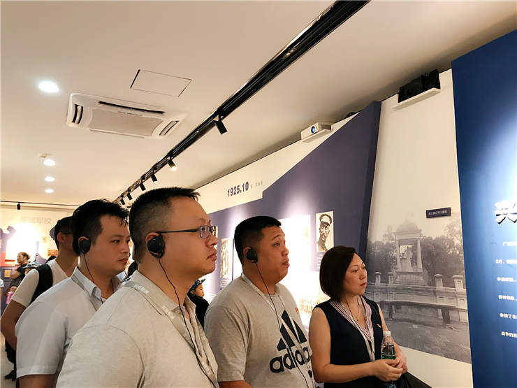 F88星宝(中国集团)官方网站