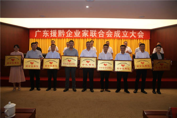 F88星宝(中国集团)官方网站