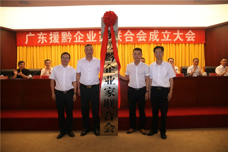 F88星宝(中国集团)官方网站