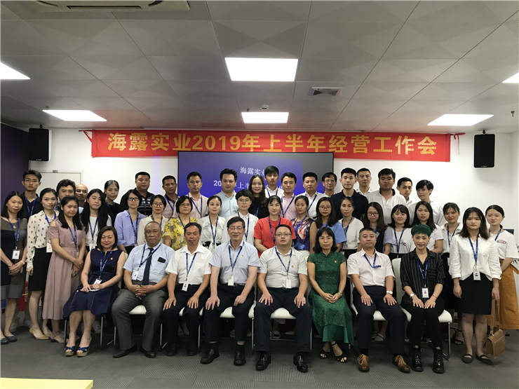 F88星宝(中国集团)官方网站