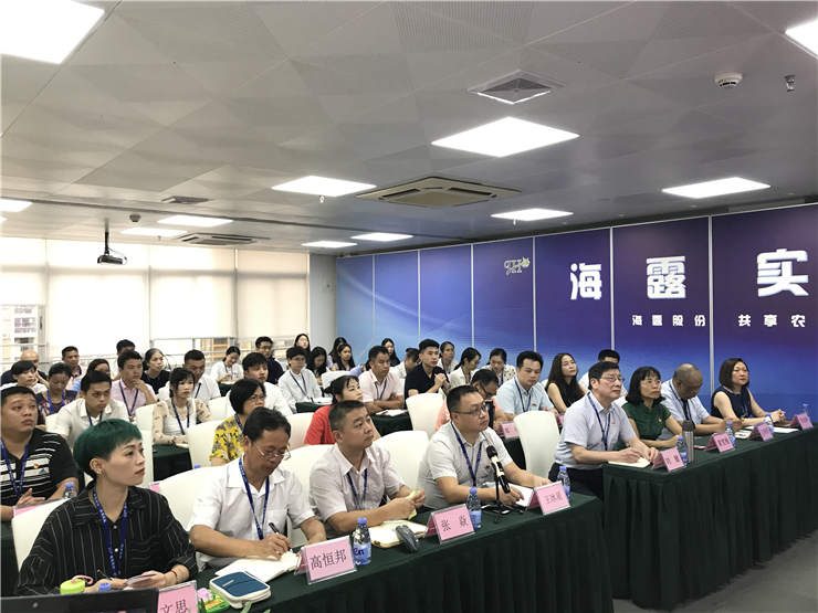 F88星宝(中国集团)官方网站