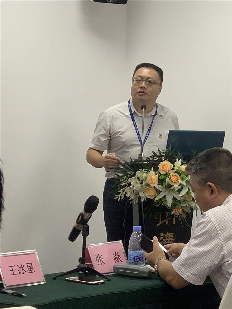 F88星宝(中国集团)官方网站