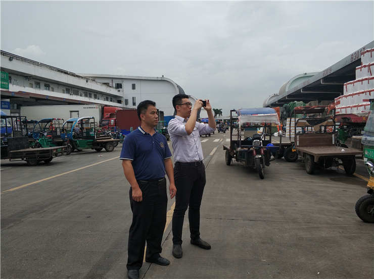 F88星宝(中国集团)官方网站