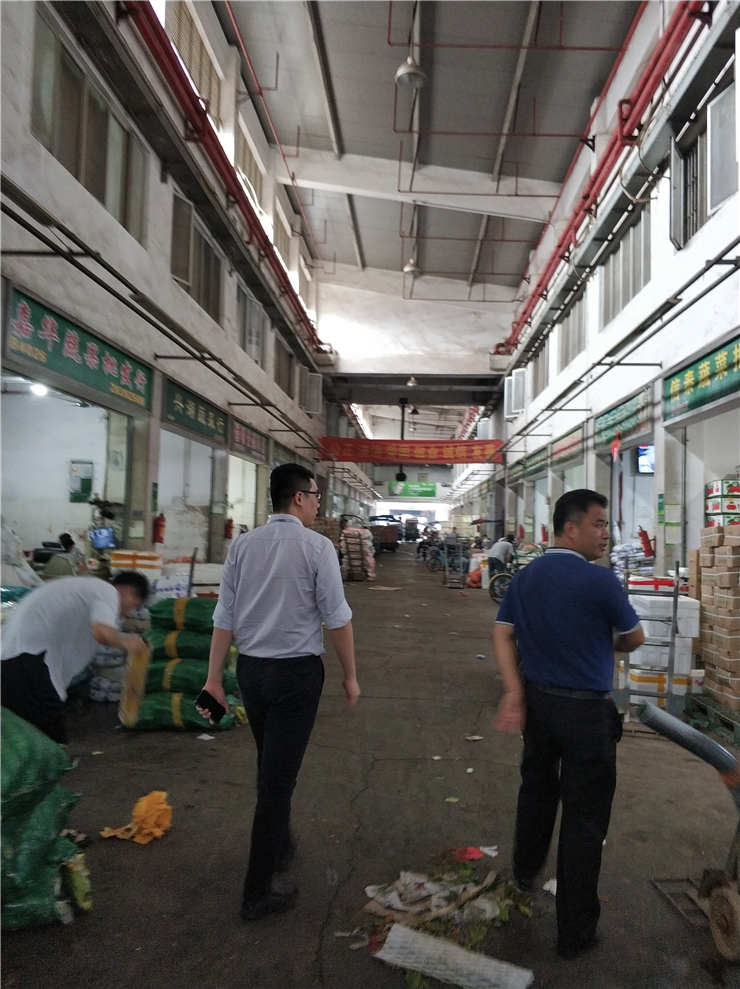 F88星宝(中国集团)官方网站