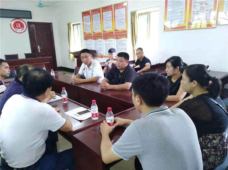 F88星宝(中国集团)官方网站