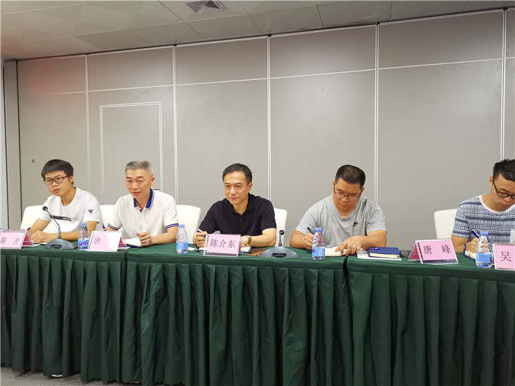 F88星宝(中国集团)官方网站