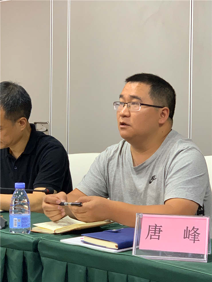 F88星宝(中国集团)官方网站