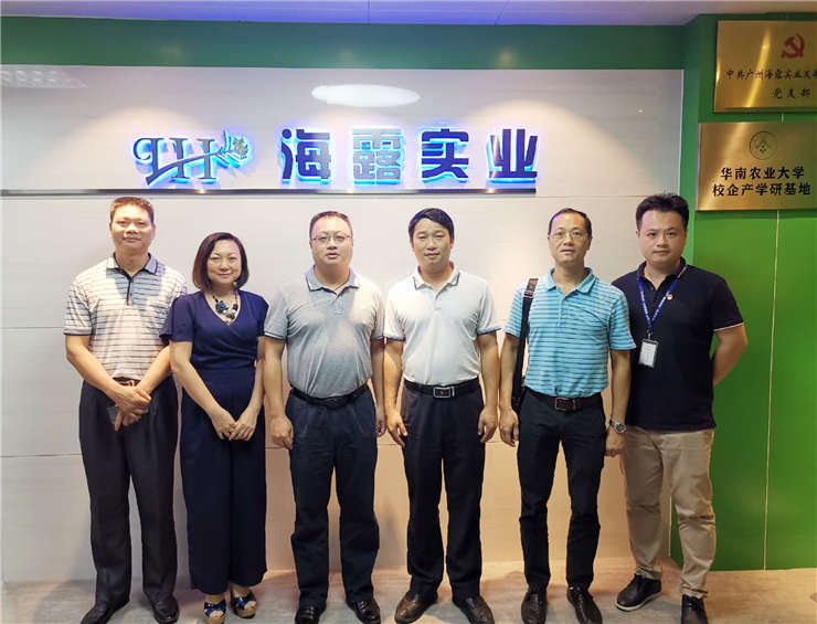 F88星宝(中国集团)官方网站