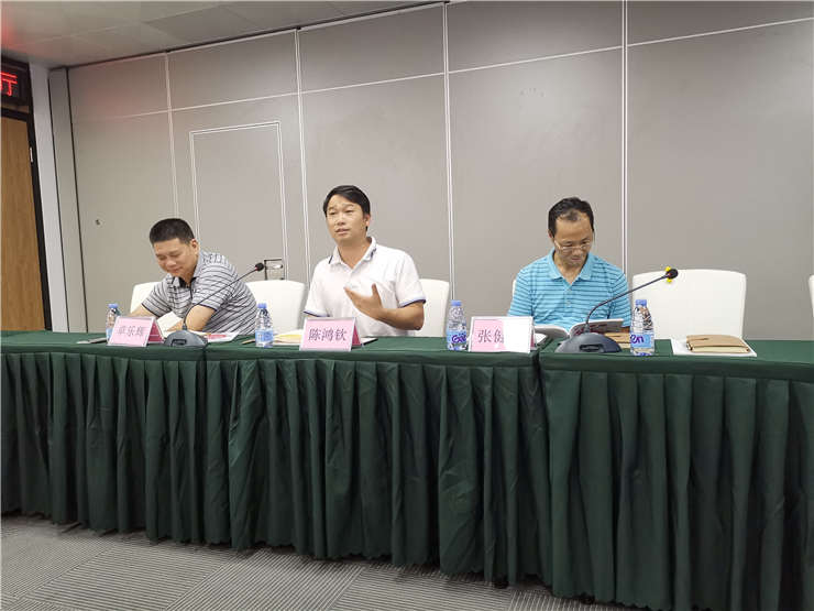 F88星宝(中国集团)官方网站