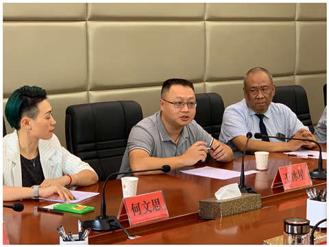 F88星宝(中国集团)官方网站