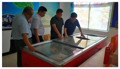 F88星宝(中国集团)官方网站