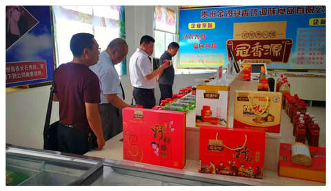 F88星宝(中国集团)官方网站