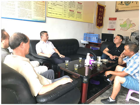 F88星宝(中国集团)官方网站