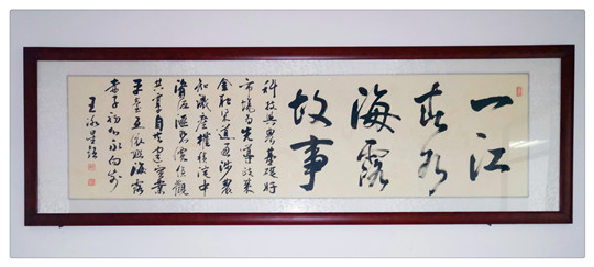 F88星宝(中国集团)官方网站