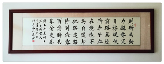 F88星宝(中国集团)官方网站