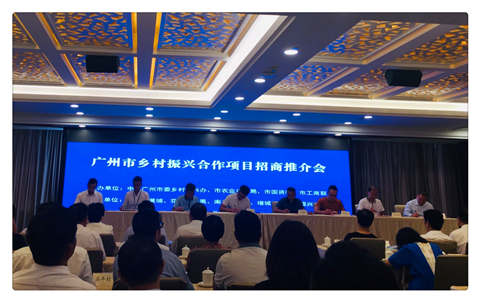 F88星宝(中国集团)官方网站