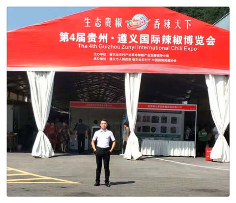 F88星宝(中国集团)官方网站