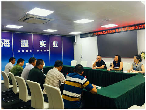 F88星宝(中国集团)官方网站