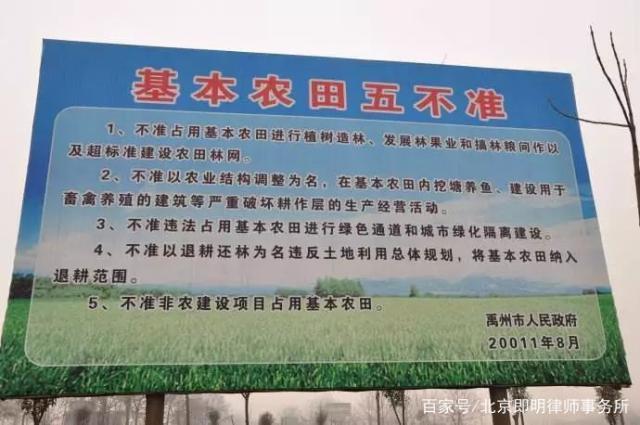 F88星宝(中国集团)官方网站