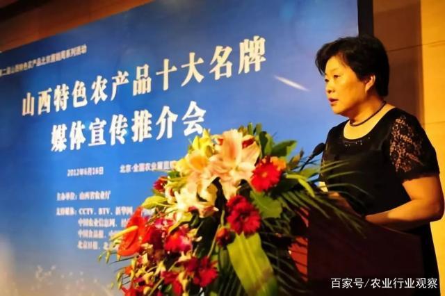 F88星宝(中国集团)官方网站