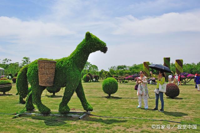 F88星宝(中国集团)官方网站