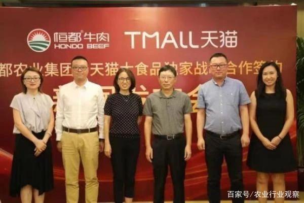 F88星宝(中国集团)官方网站